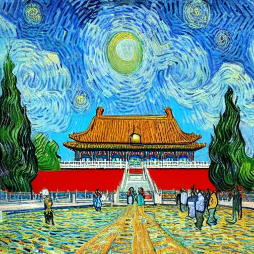 Prompt: The Forbidden City, painted by Vincent Van Gogh