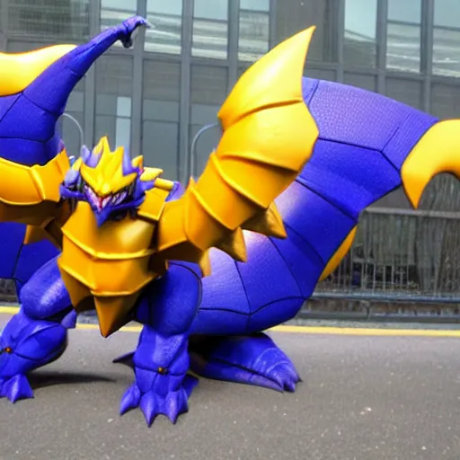 Image similar to giratina in real life