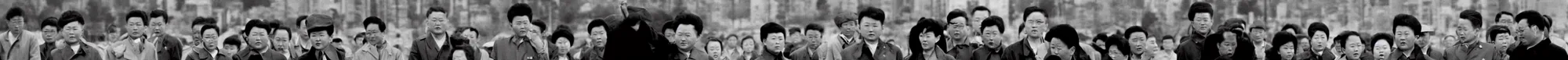 Image similar to kim jong - il walking in 1 9 6 0 s pyongyang, film noir thriller in the style of orson welles and andrei tarkovski