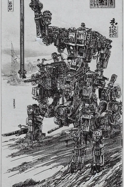 Image similar to 19th century wood-engraving of a Meiji era Japanese bipedal war mecha, whole page illustration from Jules Verne book, art by Édouard Riou Jules Férat and Henri de Montaut, high quality, beautiful, highly detailed, removed watermarks