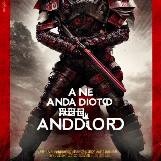 Image similar to an armored warrior with a sword drowns in a sea of red thread, movie poster