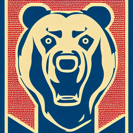 Prompt: Propaganda poster of a dictator bear, sticker, highly detailed, colorful, illustration, drama, smooth and clean vector curves, no jagged lines, vector art, smooth