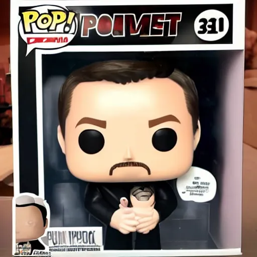 Image similar to elon musk funko pop