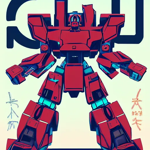 Image similar to a text that says Coiron in mecha typography, mecha font, mecha style letters, anime style, akira style.