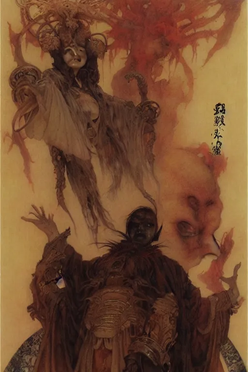 Image similar to a portrait of fu lu shou by wayne barlowe, gustav moreau, goward,  Gaston Bussiere and roberto ferri, santiago caruso, and austin osman spare, ((((occult art))))