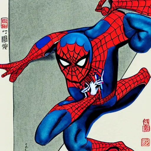 Prompt: Spider-man as illustrated by Yoshitaka Amano. 1994. Acrylic and Watercolor on lithography paper. Ukiyo-e