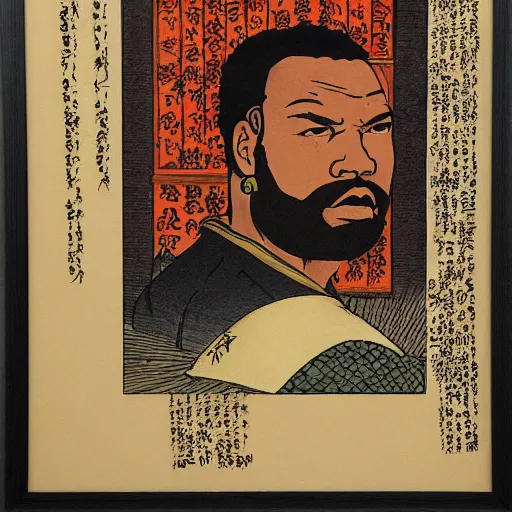 Prompt: Raekwon rapping, portrait, style of ancient text, hokusai