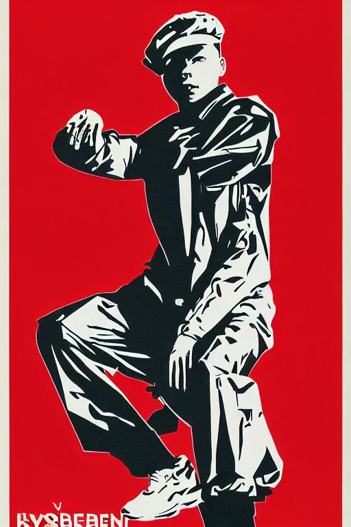 Image similar to yung lean poster, soviet propaganda poster