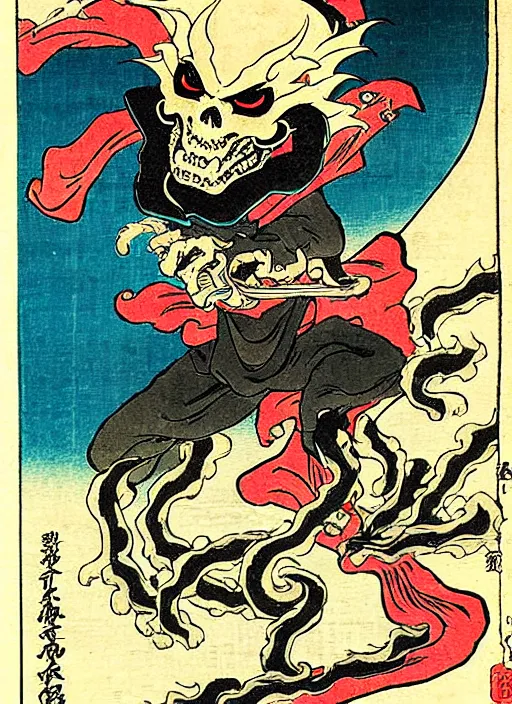 Prompt: ghost rider as a yokai illustrated by kawanabe kyosai and toriyama sekien