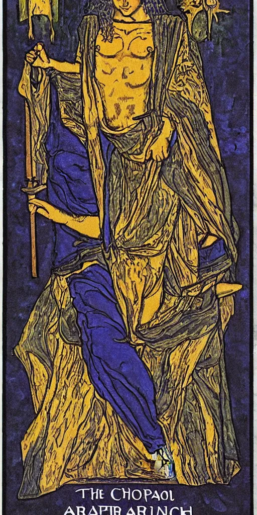 Image similar to the chariot tarot card by austin osman spare