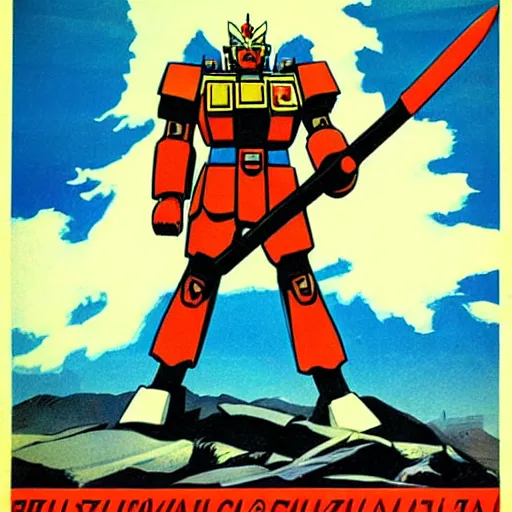 Image similar to detailed soviet propaganda poster of a gundam holding a pickaxe