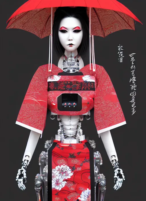 Image similar to full body portrait of a gothic japanese robot geisha with kanji tattoos and decals wearing a digital pixelated kimono, intricate design, photorealistic, octane render, raytraced, ultra fine detailed, character design, trending on artstation