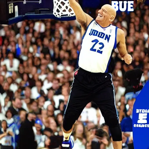 Image similar to Joe Biden dunking the basketball over Shaq