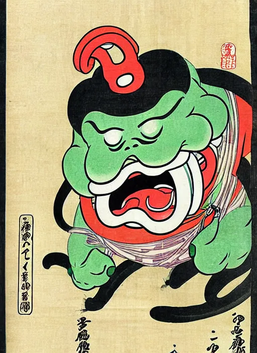 Image similar to slimer as a yokai illustrated by kawanabe kyosai and toriyama sekien