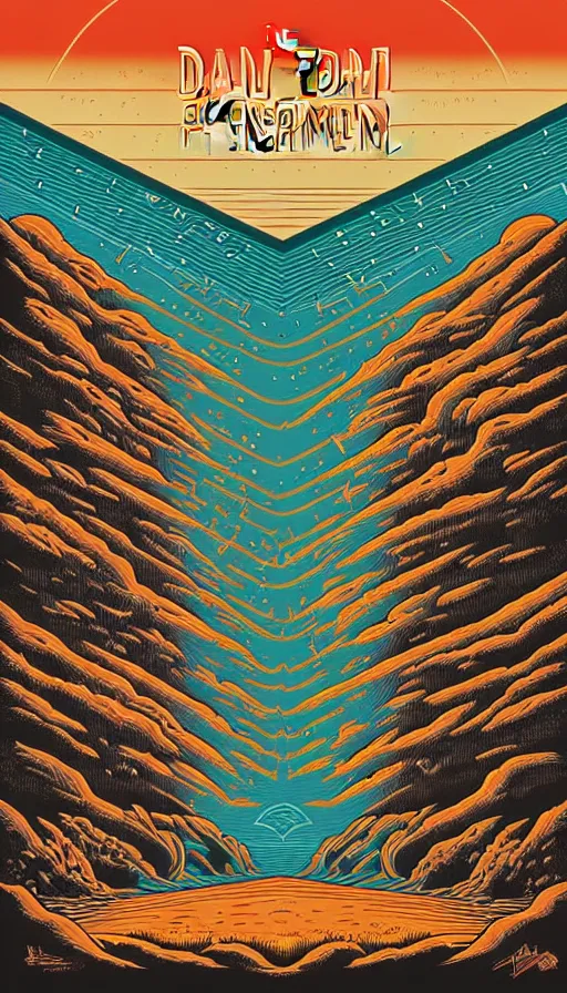 Image similar to the two complementary forces that make up all aspects and phenomena of life, by dan Mumford