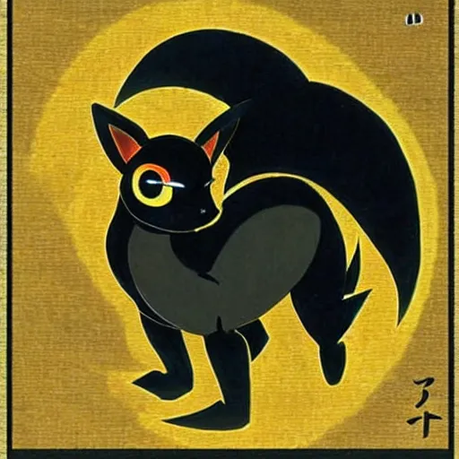 Image similar to Umbreon from pokemon in Japanese artstyle, nihonga, old Japanese art