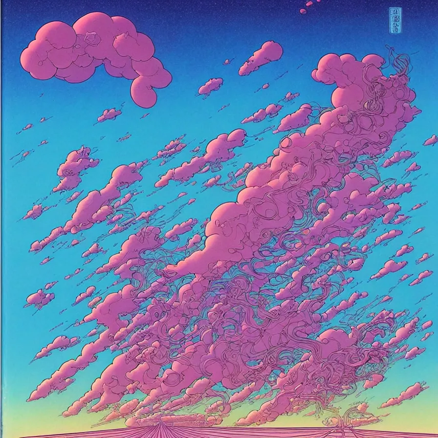 Image similar to ( ( ( ( beautiful starring sky and cloud with decorative frame design ) ) ) ) by mœbius!!!!!!!!!!!!!!!!!!!!!!!!!!!, overdetailed art, colorful, cd jacket design