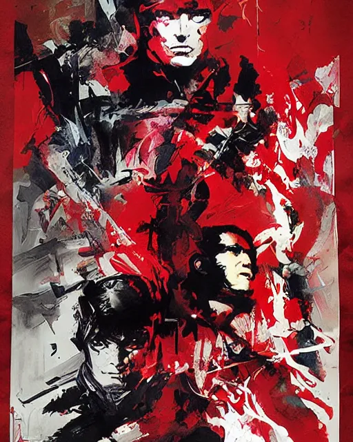 Image similar to the art of war poster by bill sienkiewicz and jaime jones