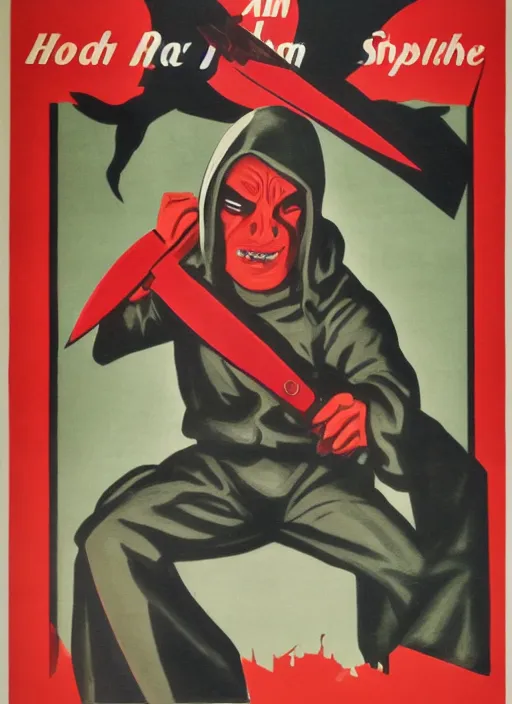 Prompt: man in hood and red eyes with a knife, 1940s propaganda poster, full hd,highly detailed