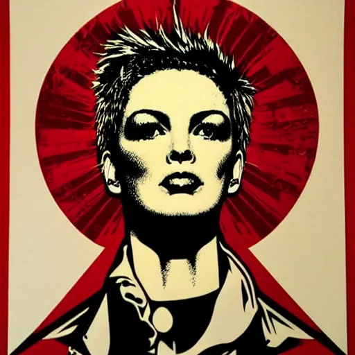 Image similar to punk. by shepard fairey