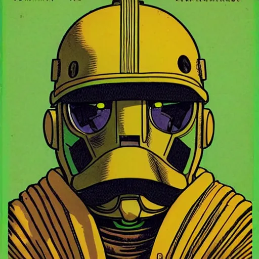 Image similar to portrait of a mutant chronicles bauhaus doomtrooper, wearing green battle armor, a yellow smiley sticker centered on helmet, by moebius