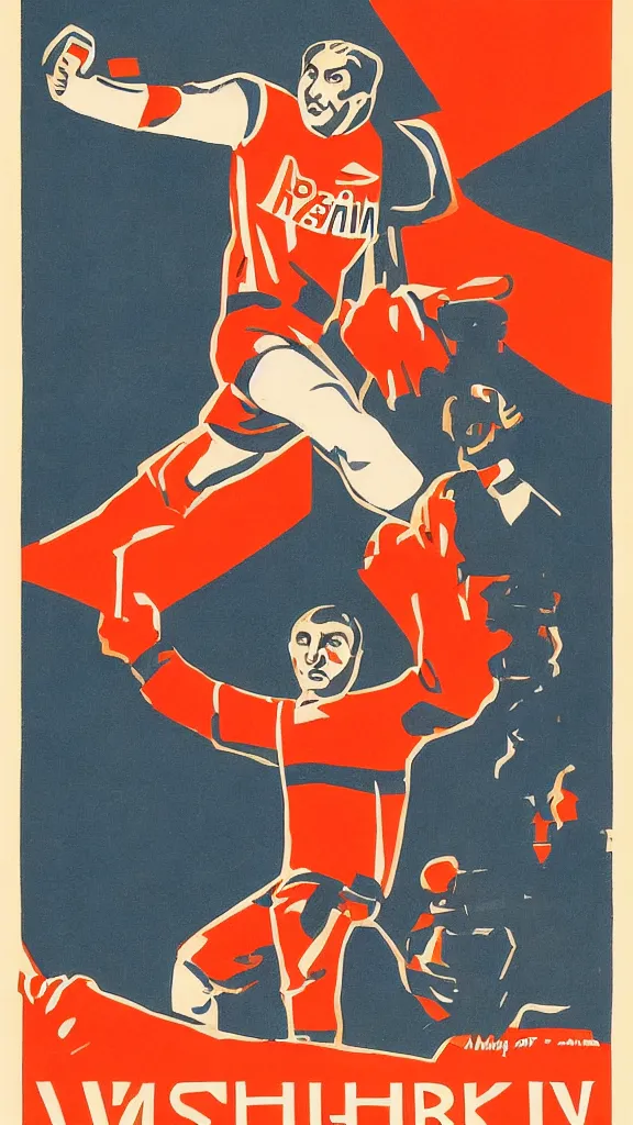 Image similar to pro - russian war propaganda poster of alex ovechkin by miguel covarrubias