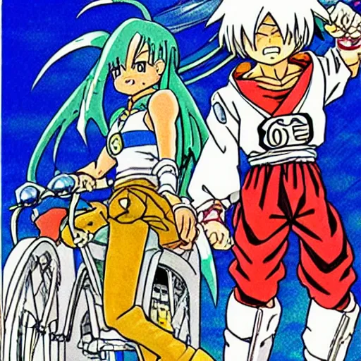 Image similar to an anime image drawn by akira toriyama that depicts a wedding