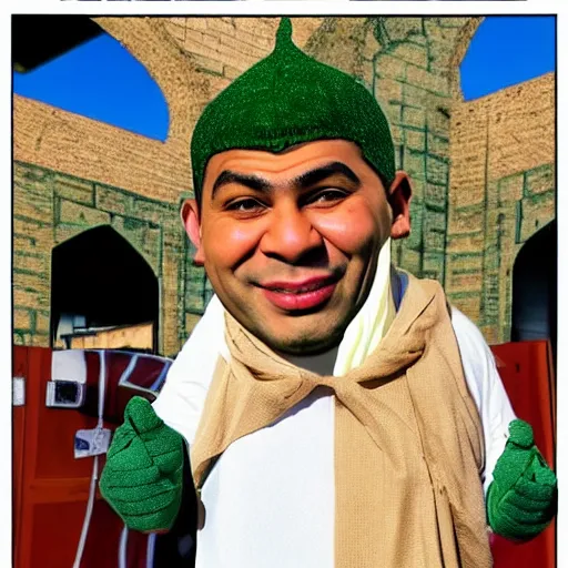 Image similar to muslim shrek