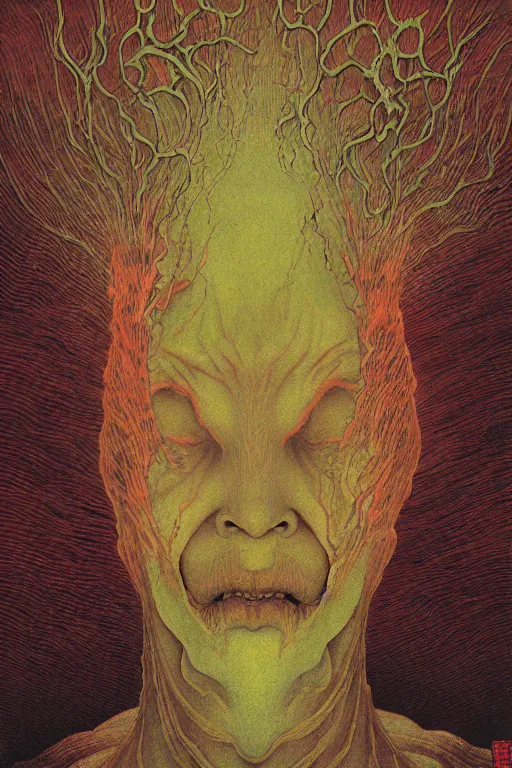 Image similar to 中 元 节, 中 国 鬼 节, king of hell, inside page of comic book, psychedelic lights and fog, in the style of zdzislaw beksinski, ayami kojima, takato yamamoto, barclay shaw, karol bak, glowing light and shadow, hyperrealist, 8 k