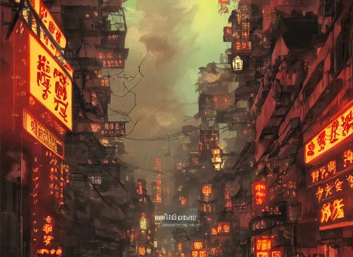 Image similar to anime illustration of 1 9 2 0 s hong kong at night lit by the stars, wispy smoke, highly detailed face, very intricate, symmetrical, cinematic lighting, award - winning, painted by wong kar - wai and mandy jurgens and peter doig, dystopian, bold colors, dark vibes, featured on artstation