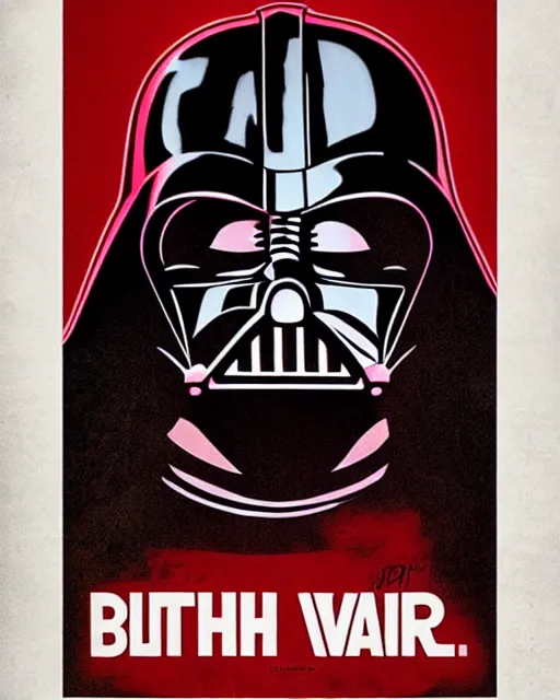 Image similar to Darth Vader poster by Butcher Billy