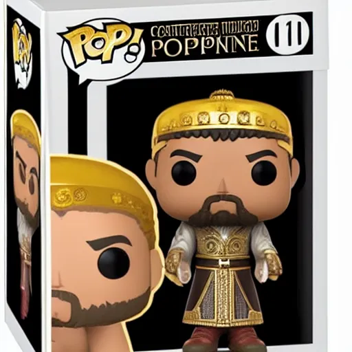 Image similar to constantine xi last emperor of rome funko pop