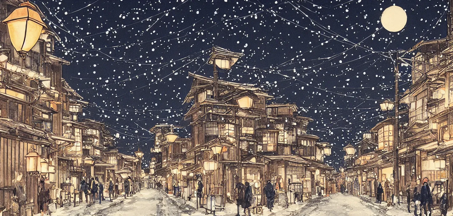 Prompt: beautiful illustration of kyoto streets at night, winter, illuminated by globe street lamps