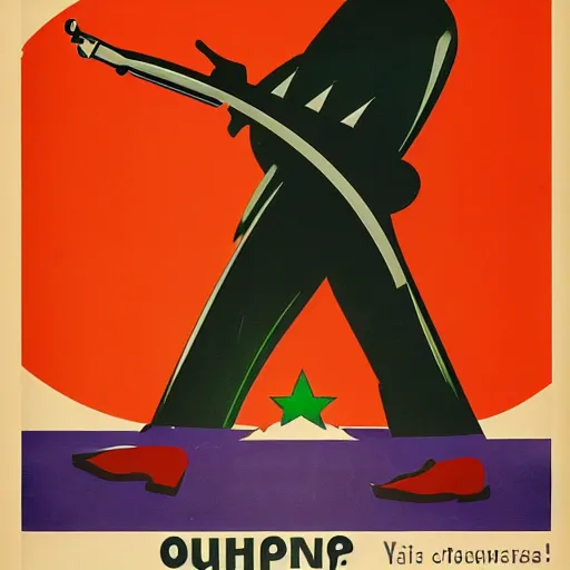 Prompt: 1950 Soviet propaganda poster of iPhone