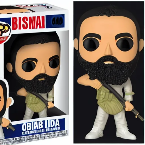 Image similar to Osama Bin Laden funko pop doll