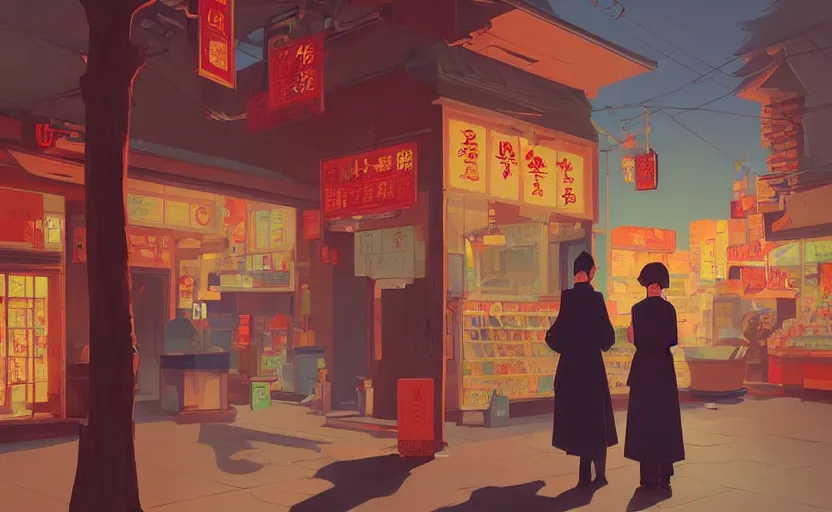 Image similar to an asian convenience store mythical magical scene illustration by atey ghailan and escher and edward hopper