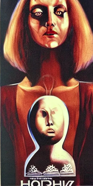 Image similar to Polish movie poster for a horror film about a woman with a fish for a head, 1983