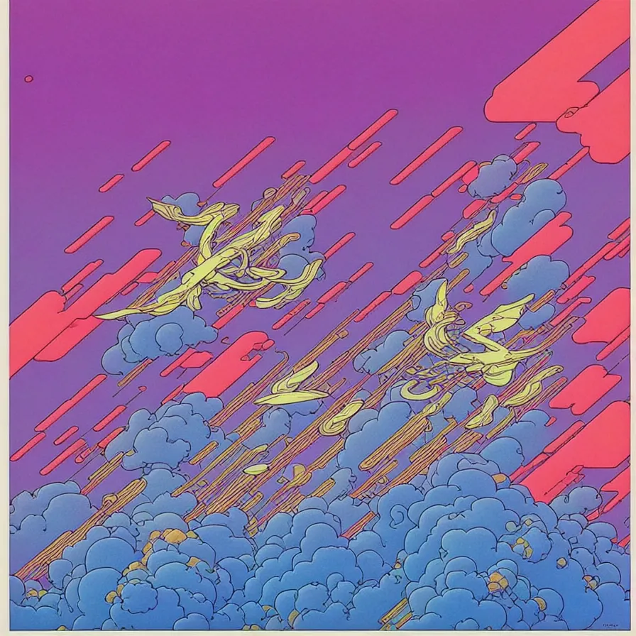 Image similar to ( ( ( ( beautiful starring sky and cloud with decorative frame design ) ) ) ) by mœbius!!!!!!!!!!!!!!!!!!!!!!!!!!!, overdetailed art, colorful, record jacket