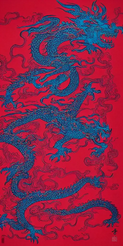 Image similar to a dragon of chinese zodiac composed of traditional chinese patternsby yangqi, by james jean, eyvind earle, zdzislaw beksinski, red and cool colors, dark sunset sky clocor scheme