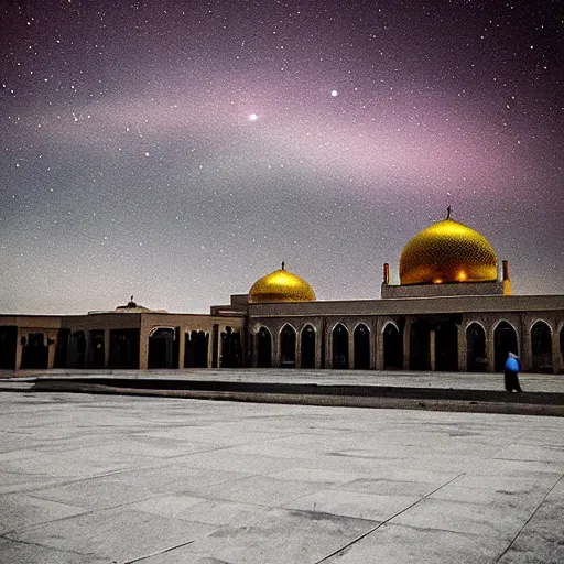 Image similar to mosque surrounded by nebula clouds