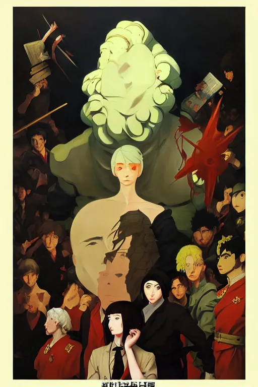 Image similar to baroque oil painting of anime key visual concept art of an ingsoc propaganda poster 1 9 8 4 colorized, facism nationalism dictator, acrylic painting, trending on pixiv fanbox, palette knife and brush strokes, style of makoto shinkai jamie wyeth james gilleard edward hopper greg rutkowski studio ghibli genshin impact