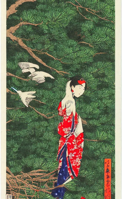 Prompt: by akio watanabe, manga art, girl next to a japanese crane bird in japanese pines, trading card front, kimono, realistic anatomy, sun in the background