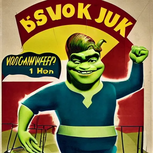 Image similar to 1 9 5 0 s style labor poster of shrek working as a retail worker