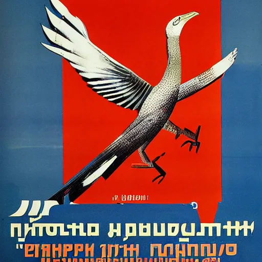 Image similar to soviet propaganda poster depicting a dromaius in military uniform