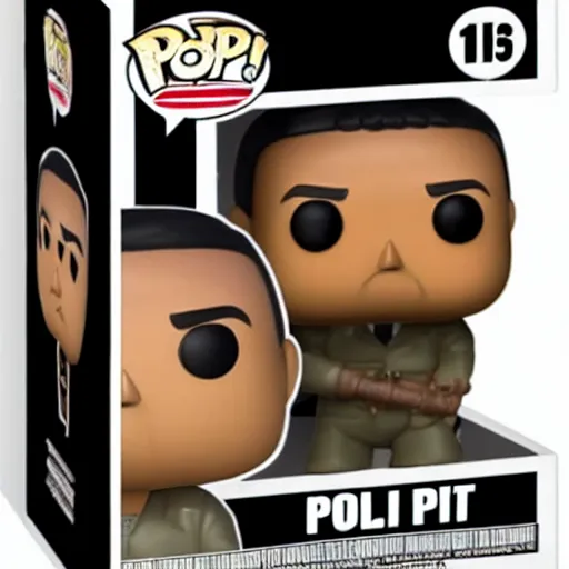 Image similar to pol pot funko pop, high quality, high resolution