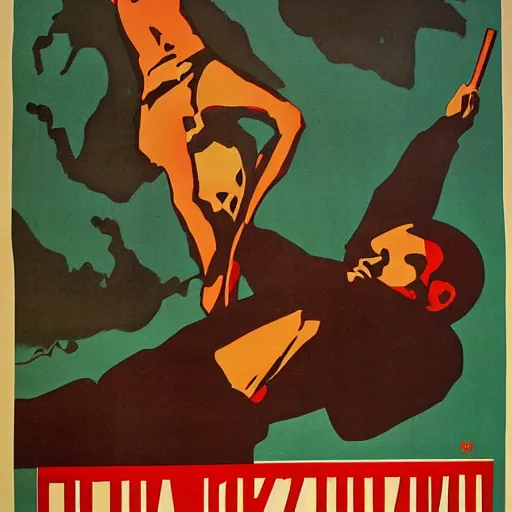 Image similar to soviet era propaganda poster