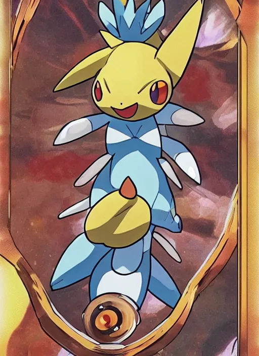 Image similar to a single pokemon card art from the 6 0 0's bce award winning art