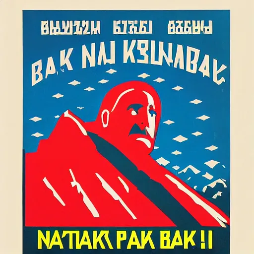 Image similar to soviet style propaganda poster convincing you to move to banff national park,