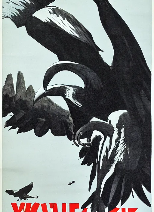 Image similar to vulture look in 1940s propaganda poster