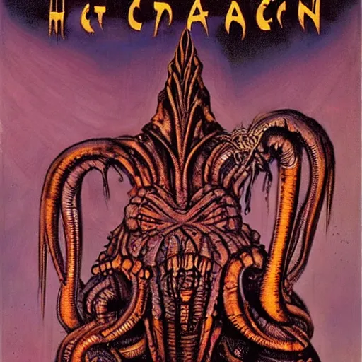 Prompt: a lovecraftian story by h.r Giger